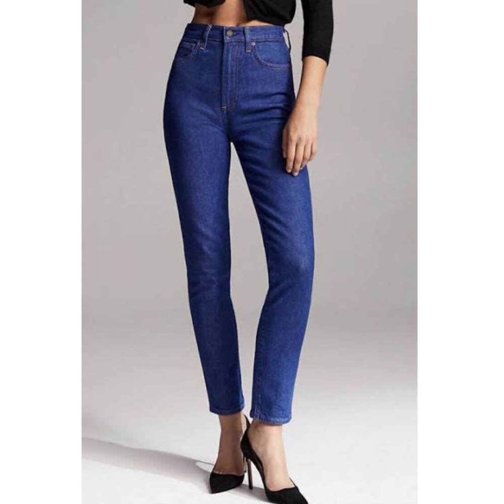 Denim Forum high rise jeans